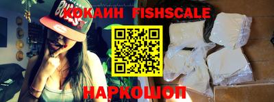 mdpv Кумертау