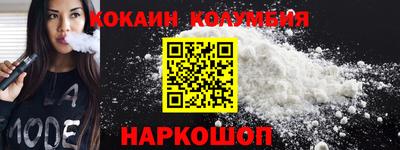 дживик Кулебаки