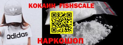 дживик Кулебаки