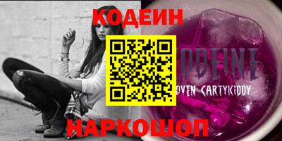 каннабис Кунгур