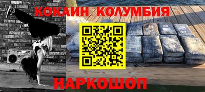 дживик Кулебаки