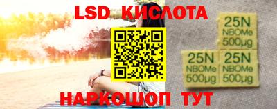 дживик Кулебаки
