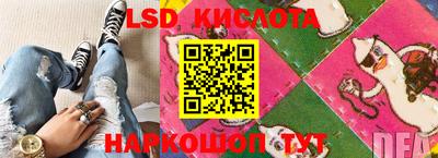 mdpv Кумертау