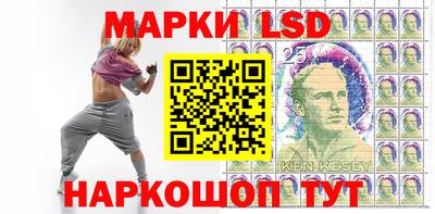 каннабис Кунгур