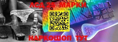 mdpv Кумертау