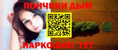 mdpv Кумертау