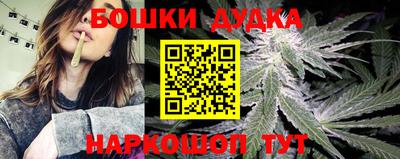 дживик Кулебаки