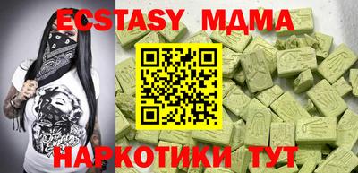 mdpv Кумертау