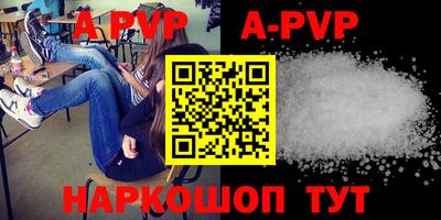 дживик Кулебаки