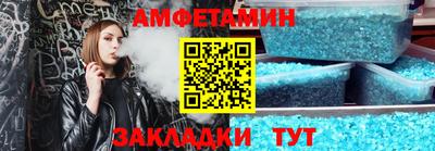 mdpv Кумертау