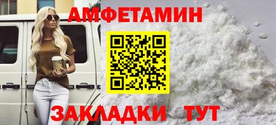 дживик Кулебаки