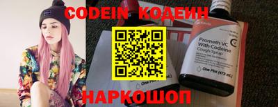 дживик Кулебаки