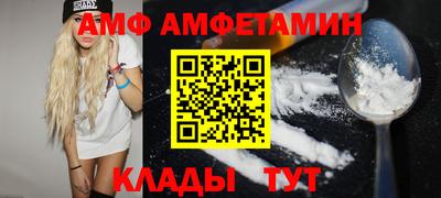 mdpv Кумертау