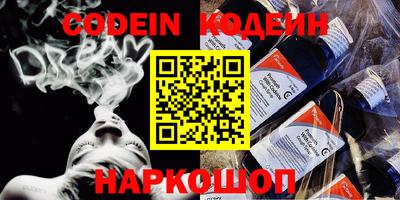 каннабис Кунгур