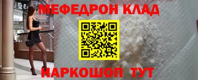 дживик Кулебаки