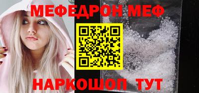 дживик Кулебаки